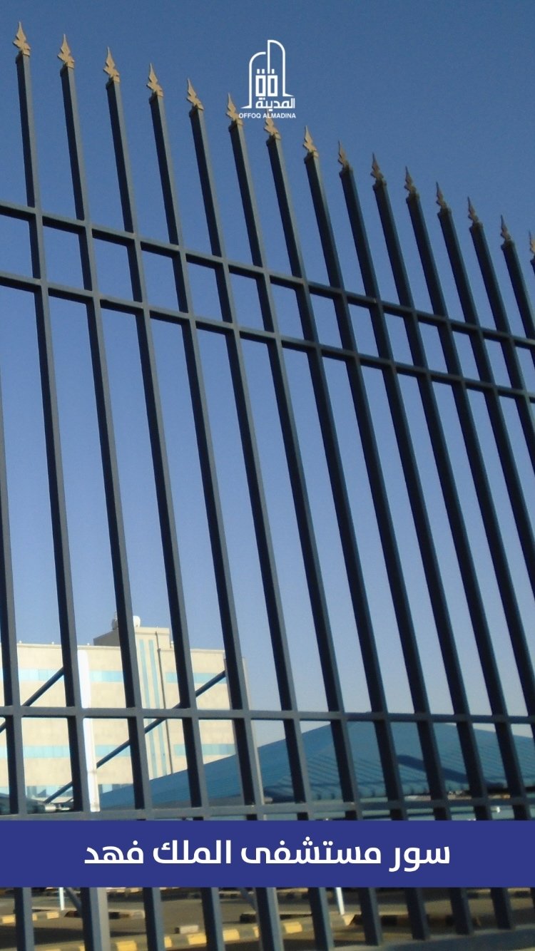 نوافذ منزلقة من الألمنيوم عالي الجودة مع زجاج مزدوج، تقدمها شركة أفق المدينة للعزل وتوفير الطاقة.