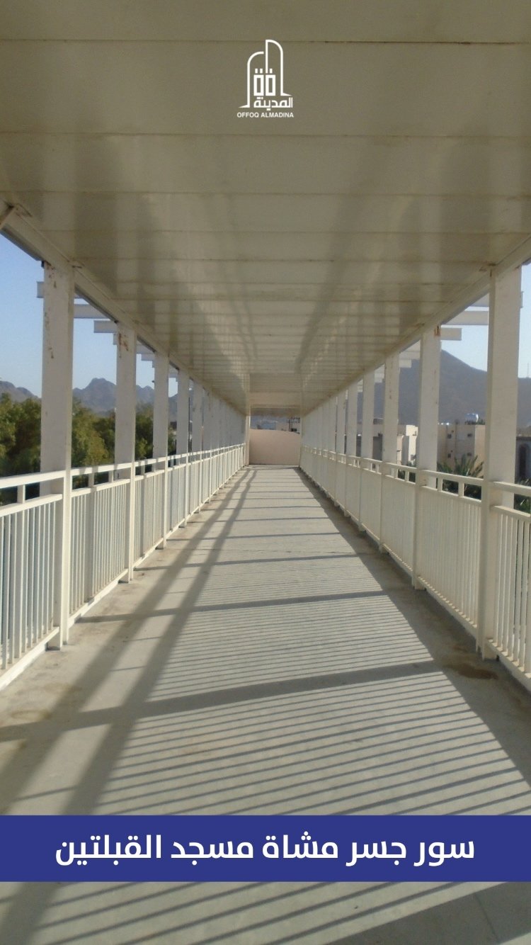 فريق عمل محترف من شركة أفق المدينة يقوم بتركيب وتثبيت الهياكل المعدنية بدقة وأمان.